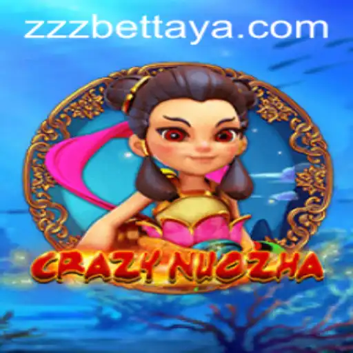 Exploring the Fascinating World of CrazyNuoZha