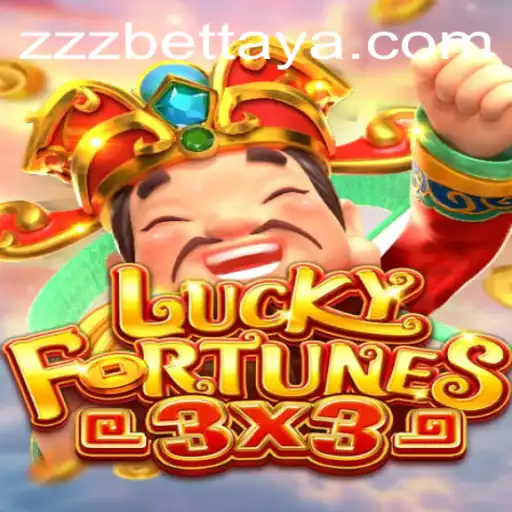 Exciting Gameplay Unveiled in LUCKYFORTUNES3x3: A Deep Dive into the New Hit
